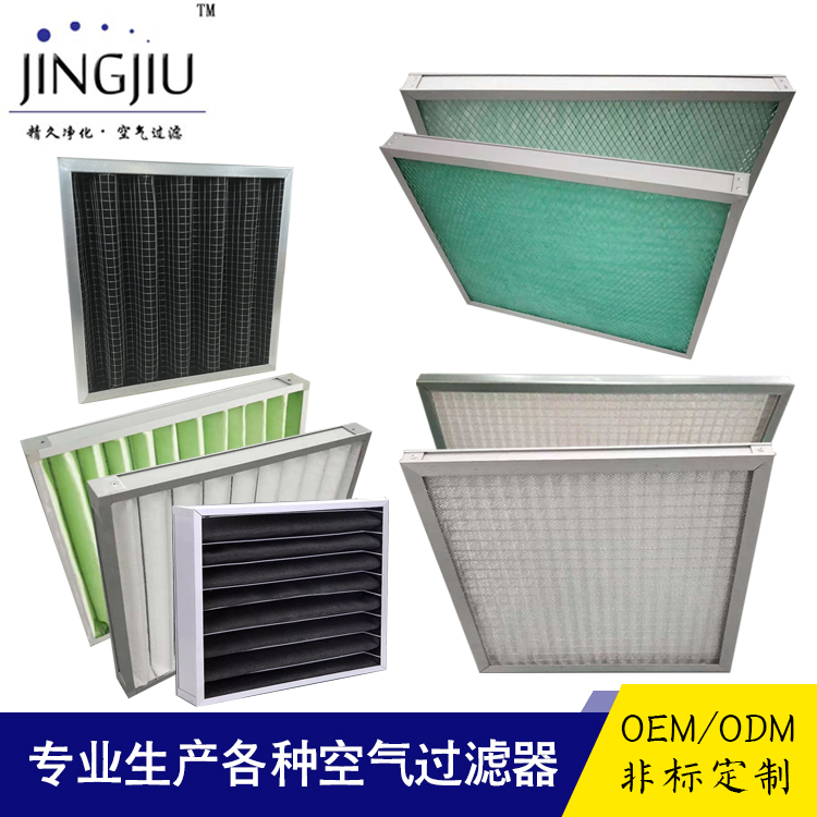 工廠(chǎng)清潔室怎么清潔？(圖1)