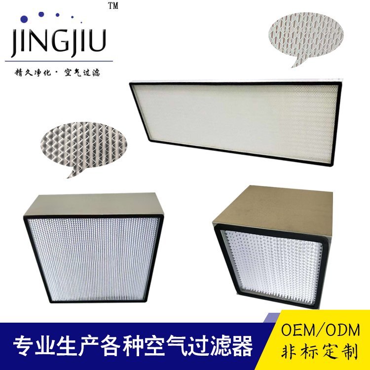 工廠(chǎng)清潔室怎么清潔？(圖2)