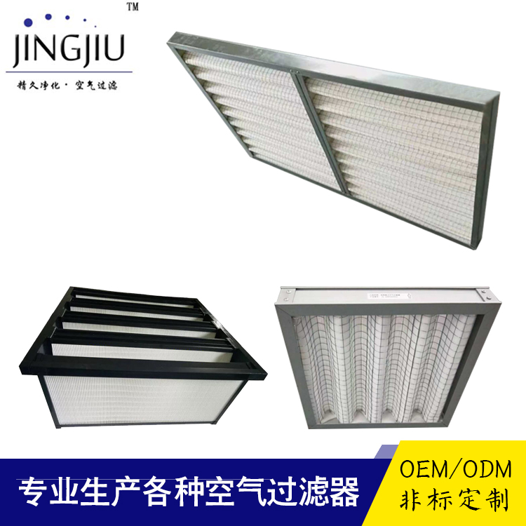 工廠(chǎng)清潔室怎么清潔？(圖3)