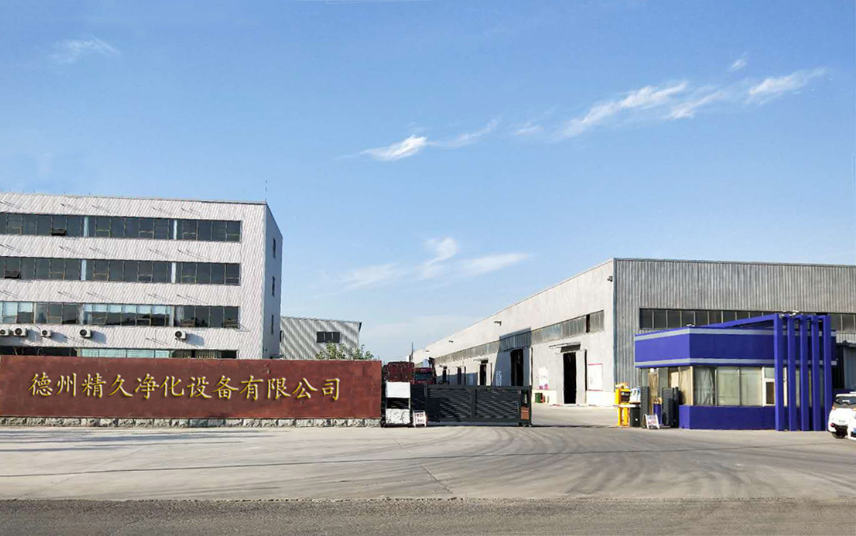 關(guān)于我們(圖1) 關(guān)于我們(圖1)